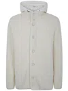 Herno Knitted Bomber Jacket In White Cream