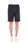 Herno Pleated Drawstring Shorts In Blue