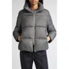 Herno Metallic Corduroy Down Jacket In Gray