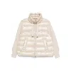 Herno Puffer Jackets Featuring Drawstring Accents In White
