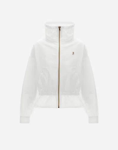 Herno Kids' New Techno Taffeta Jacket In White