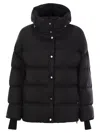 Herno Nylon Microfibre Bomber Jacket