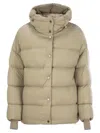 Herno Nylon Microfibre Bomber Jacket In Beige