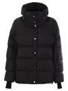 Herno Womens Waterproof Microfibre Bomber Jacket In Black