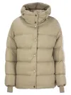 Herno Nylon Microfibre Bomber Jacket In Neutral