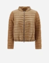 Herno Nylon Ultralight And Spring Lace Bomber Jacket In Camel