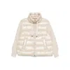 Herno Puffer Jackets Featuring Drawstring Accents In White