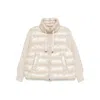Herno Puffer Jackets Featuring Drawstring Accents In White