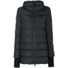 Herno Long Black Down Jacket With Hood In Nylon Woman In Black