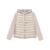 Herno Light Beige Ultralight Jacket With Goose Down Padding In Neutral