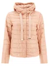 Herno Reversible Sleeveless Jacket