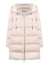 Herno Beige Nylon Down Jacket In Cream