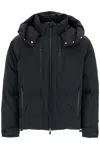 Herno Parka Short In Blue