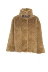 Herno Plush Faux Fur Jacket With High Collar And Buckle Closure In Brown