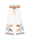 Herno Printed Drawstring Trousers In White