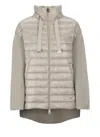 Herno Beige Quilted Down Jacket