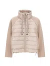 Herno Quilted Jacket In Neutral