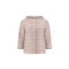 Herno Multicolor Polyamide Shell Jacket In Neutral