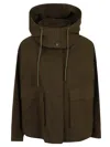 Herno Regular Fit Chic Layering Jacket In Brown