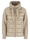 Herno Resort Jacket In Ultralight Nylon And Mesh In Brown