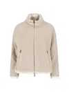 Herno Cream Teddy Reversible High-neck Jacket In Neutral