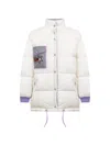 Herno Reversible Quilted Down Jacket In White