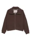 Herno Ribbed Zip-up Cardigan In Brown