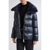 Herno Shiny Nylon Down Jacket In Blue