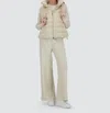 Herno Shiny Ribbed Knit Vest In Chantilly 1985 In Neutral