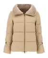 Herno Short Down Jacket