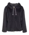 Herno Bomber Style Hooded Jacket With Drawstring Detail In Black