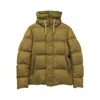 Herno Green Silk Jacket