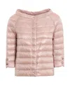 Herno Snap Button Padded Jacket In Nude