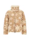 Herno Snowflake-jacquard Quilted Jacket In Multi