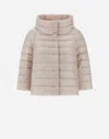 Herno Sofia In Beige