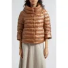 Herno Iconico Sofia Ultralight Bolero Coat In Brown