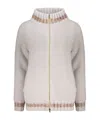 Herno Striped Wool Cardigan In Gray