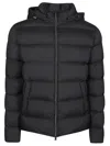 Herno Supermatt Matte Finish Bomber Jacket In Multi
