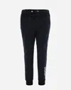 Herno Unisex Cotton Trousers - Unisex Kids Black 8a In Black