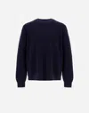 Herno Sweater In Ribbed Wool Cashmere In Black
