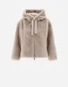 Herno Faux Mink Taupe Bomber In Chantilly