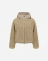 Herno Jacket In Teddy Fabric And Nylon Ultralight In Brown