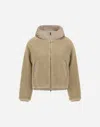 Herno Jacket In Teddy Fabric And Nylon Ultralight In Brown
