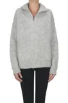 Herno Textured Knit Cardigan Jacket In Gold