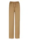Herno Relaxed-fit Pants With Elasticized Waistband And Drawstring