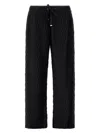 Herno Black Trousers With Wavy Pattern And Drawstring Waist