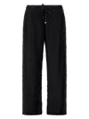 Herno Black Trousers With Wavy Pattern And Drawstring Waist In Black