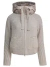 Herno Ultralight Wool And Nylon Down Jacket Jackets And Coats Beige In Animal Print