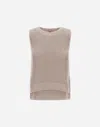 Herno Vest In Glitter Knit In Dove Grey