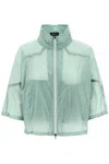 Herno Windbreaker Jacket In Liquid Shine Finish In Verde